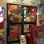 Kitchen723 - ハナキンの夜9時前、1階は呑み客で賑わってました。