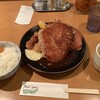 洋食の店 もなみ