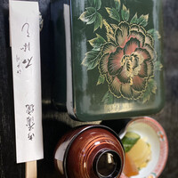 石ばし - 