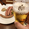 ヱビスビール記念館