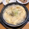 オムニ食堂 本店