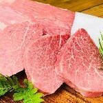 黒毛和牛シャトーブリアン