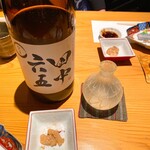 和しょく　えびはら - 