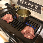 焼肉 はぐれ雲 - 