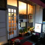 トマト - こんばんは