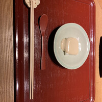 点邑 - 