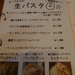 ヨーキーズブランチ - 