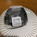 金井米穀店 - ねぎ味噌　¥150