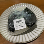 金井米穀店 - 銀鮭　¥150