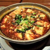 横浜中華街 重慶飯店 本館 - 通常版の「麻婆豆腐」