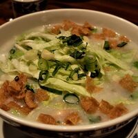 横浜中華街 重慶飯店 本館 - 「海鮮入りお粥」