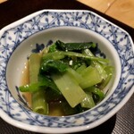 炭火割烹 白坂 - 春山葵