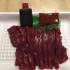 肉の庄治郎