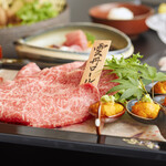 Koube Gyuushabushabu Yakiniku Sagano - 