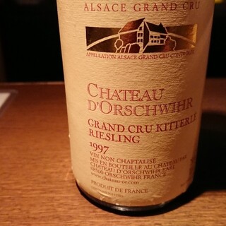 ワインバー・イゾラ_1