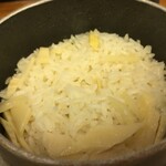 Goshoko Onsen Hana No Yu - 筍の炊き込みご飯