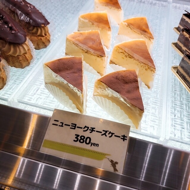 領家 コロナに負けないぞ チーズケーキ By アディ子です ドルチェメンテ Dolcemente 川口元郷 ケーキ 食べログ