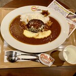 マジカレー - 