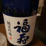 釜めし酒家 鶏味庵 - 