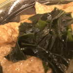 おべんとうのヒライ - 柔らかなワカメ