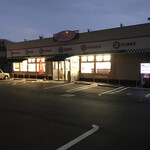 おべんとうのヒライ - 朝７時のお店