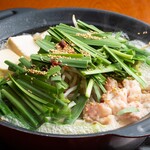 Kakurega Motsu Nabe Izakaya Fuufuu - 