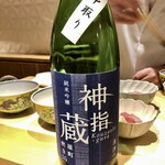 銀座 しのはら - 日本酒