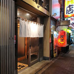 Sushi Kura - 