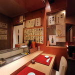 Sushi Kura - 