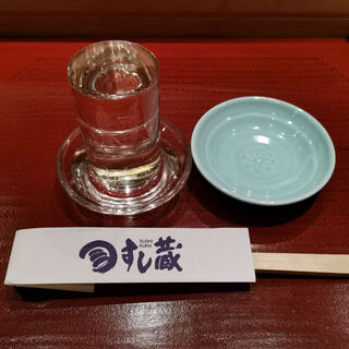 Sushi Kura - 