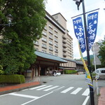 Suimeikan - ホテル外観・正面玄関　飛泉閣