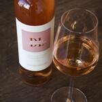 Rosé Dorina Lindemann Glass