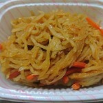 おにぎり店さくら - 