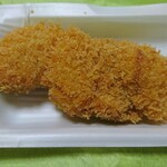 おにぎり店さくら - 