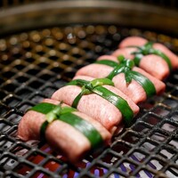 うし松 - タン塩