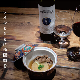 こだわりの赤ワインは直輸入品!料理にマッチした味わいが◎