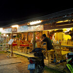 Family Restaurant and Bar - 