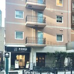 上島珈琲店 - 