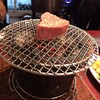 赤坂 炭火焼肉 金星