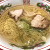 ラーメン拾番