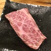 立喰い焼肉 治郎丸 野毛店