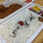 鎌倉かつ亭 あら珠 総本店 - 