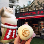 YABATON SHOP - 