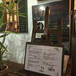 PIZZERIA CHIACCHIERONE - 