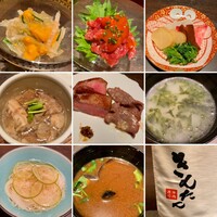 牛肉寿司 きんたん - 