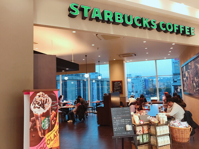 スターバックスコーヒー ピオレ姫路4階店 姫路 カフェ 食べログ