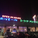 シーサイドドライブイン - このネオンがイイね！！！