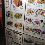 シーサイドドライブイン - 