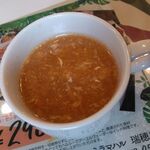 ミラマハル - チキンラーメンのような味がします