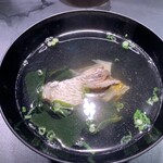 魚喜 - 